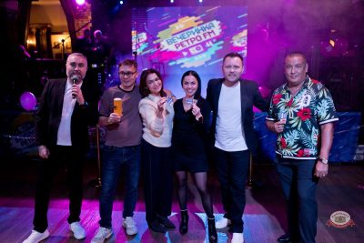 «Вечеринка Ретро FM», 16 октября 2026 - Ресторан «Максимилианс» Уфа - 32