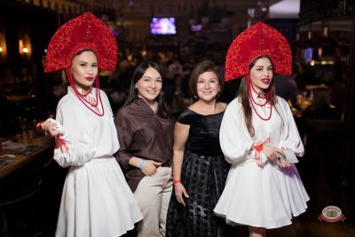 Международный женский день, 6 марта 2026 - Ресторан «Максимилианс» Уфа - 17