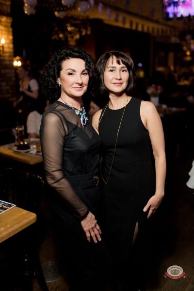 Международный женский день, 6 марта 2026 - Ресторан «Максимилианс» Уфа - 19