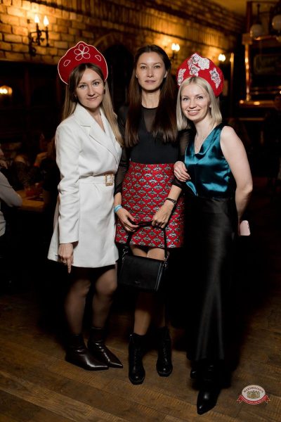 Международный женский день, 6 марта 2026 - Ресторан «Максимилианс» Уфа - 31