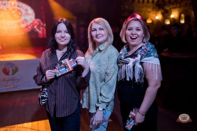 Международный женский день, 6 марта 2026 - Ресторан «Максимилианс» Уфа - 9