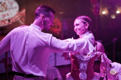 Международный женский день, 8 марта 2026 - Ресторан «Максимилианс» Уфа - 11