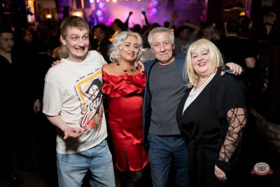 Международный женский день, 8 марта 2026 - Ресторан «Максимилианс» Уфа - 17