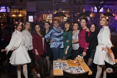 Международный женский день, 8 марта 2026 - Ресторан «Максимилианс» Уфа - 22