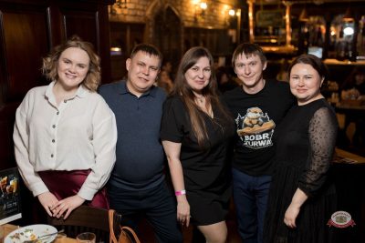 Международный женский день, 8 марта 2026 - Ресторан «Максимилианс» Уфа - 28