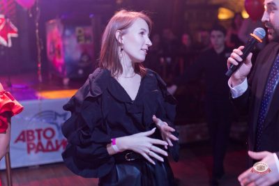 Международный женский день, 8 марта 2026 - Ресторан «Максимилианс» Уфа - 3