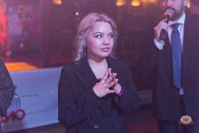 Международный женский день, 8 марта 2026 - Ресторан «Максимилианс» Уфа - 8