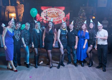 День именинника, 29 ноября 2025