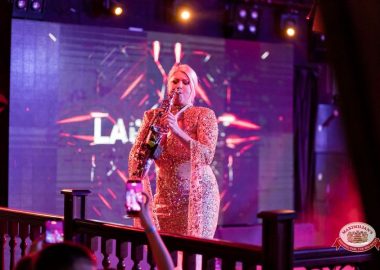 Анастасия Высоцкая LADYNSAX, 8&nbsp;февраля&nbsp;2026