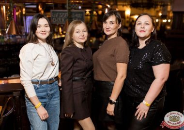 Миллениум – гала-концерт, 14 ноября 2025