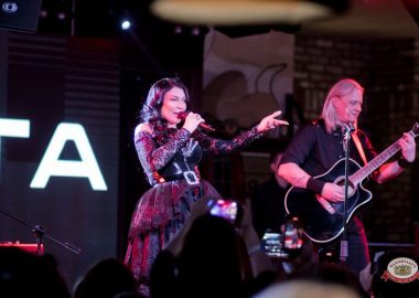 Света, 1&nbsp;апреля&nbsp;2026