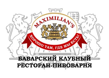 Lager — светлое пиво